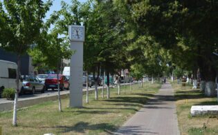 Pista de biciclete din centrul orașului